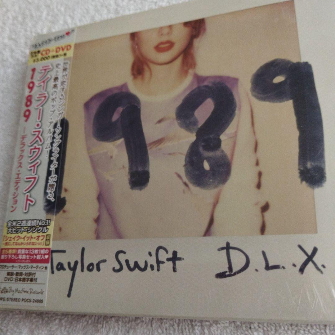 

[USED] Taylor Swift 1989 D.L.X. CD+DVD