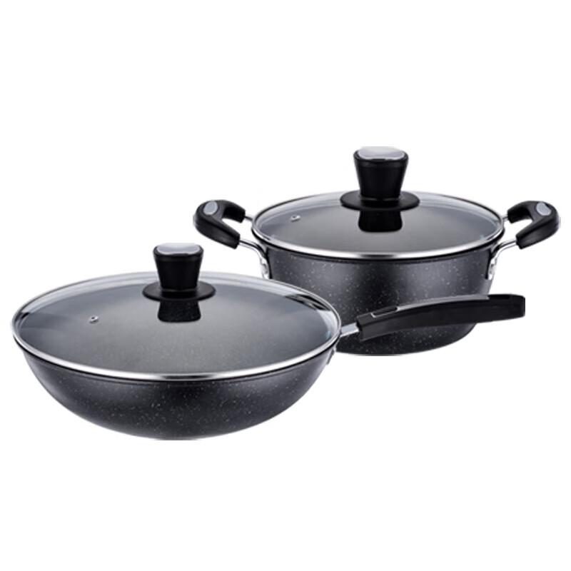 Faust Maifan Stone Non-Stick Cookware Set