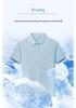 Summer Cotton Family Matching T-shirts Corporate Workwear Short Sleeve Custom Cultural Shirts Class Uniforms