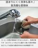 Espresso Tokyo Magma Dripper Coffee Dripper Stainless Steel For Cups MagMa Dripper 1-3