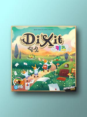 Zona de juegos – Juegos de mesa
