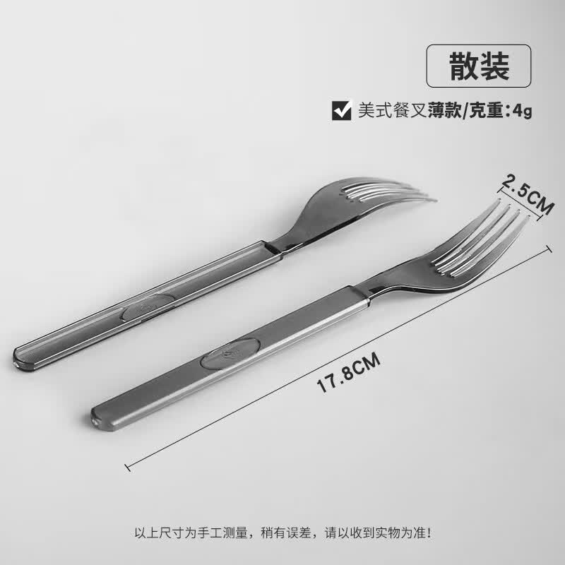 COFLYEE Disposable American Style Plastic Cutlery