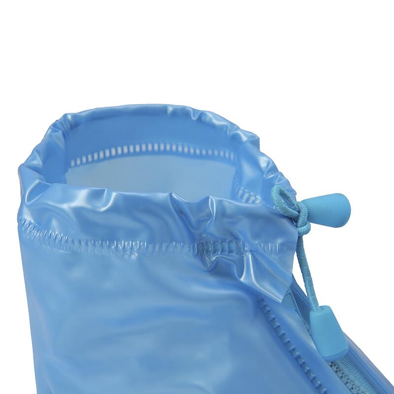 NTSW-JT8015 PVC Rain Shoe Cover