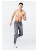 Men's Ice Silk Quick-Dry Athletic Pants for Summer Sports
