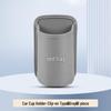 Compatible Car Cup Holder & Storage Box for Hongqi HS5/HS3/H9/H6 - Car Seat Back & Door Drink Organizer