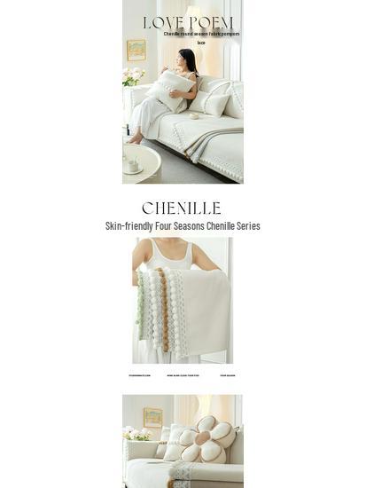Nordic Light Luxury Chenille Sofa Cushion - Breathable, Non-Slip Cover for All Seasons