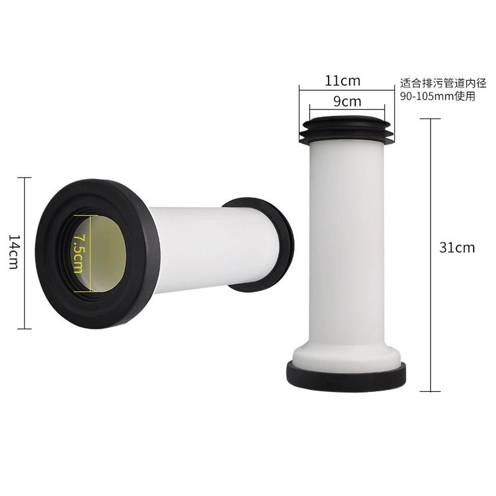 310mm PP Wall-Mounted Toilet Connection Kit, Including Drain Pipe, Flush Pipe Seal, And Screws, Suitable For Most Toilets.