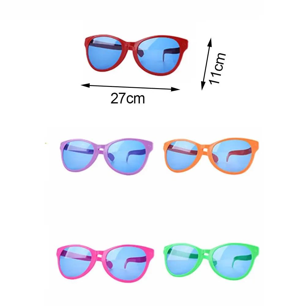 Fashion Masquerade Party Decoration Supplies Party Props Glow Glasses Square Glasses Shades Big Glasses