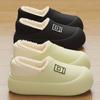 Women'S Winter 2025 New Arrival Elegant Slip-On Slippers with Thick Non-Slip Sole, Plush Fleece Lining & Warm Cushioned Insole - Hand Wash/Dry Clean