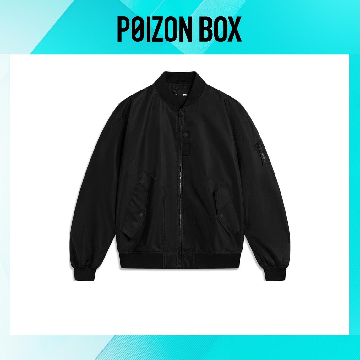 

LINING Unisex Jacket