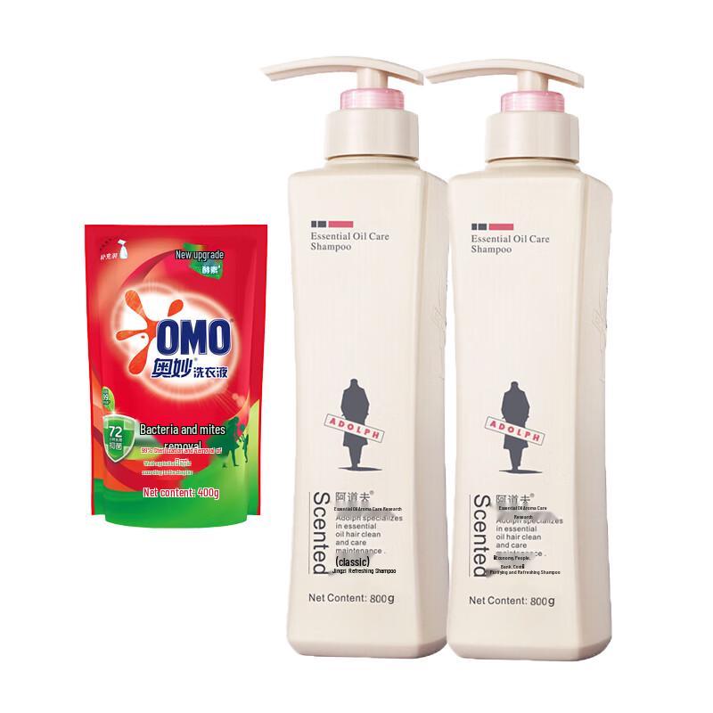 Omo Laundry Detergent & Adolph Shampoo Bundle