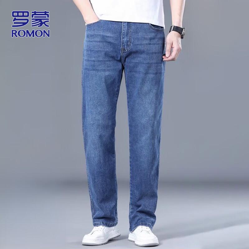 ROMON Men's Straight-Leg Loose Fit Denim Jeans