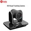 Huido HD Video Conferencing Camera System (CN version)
