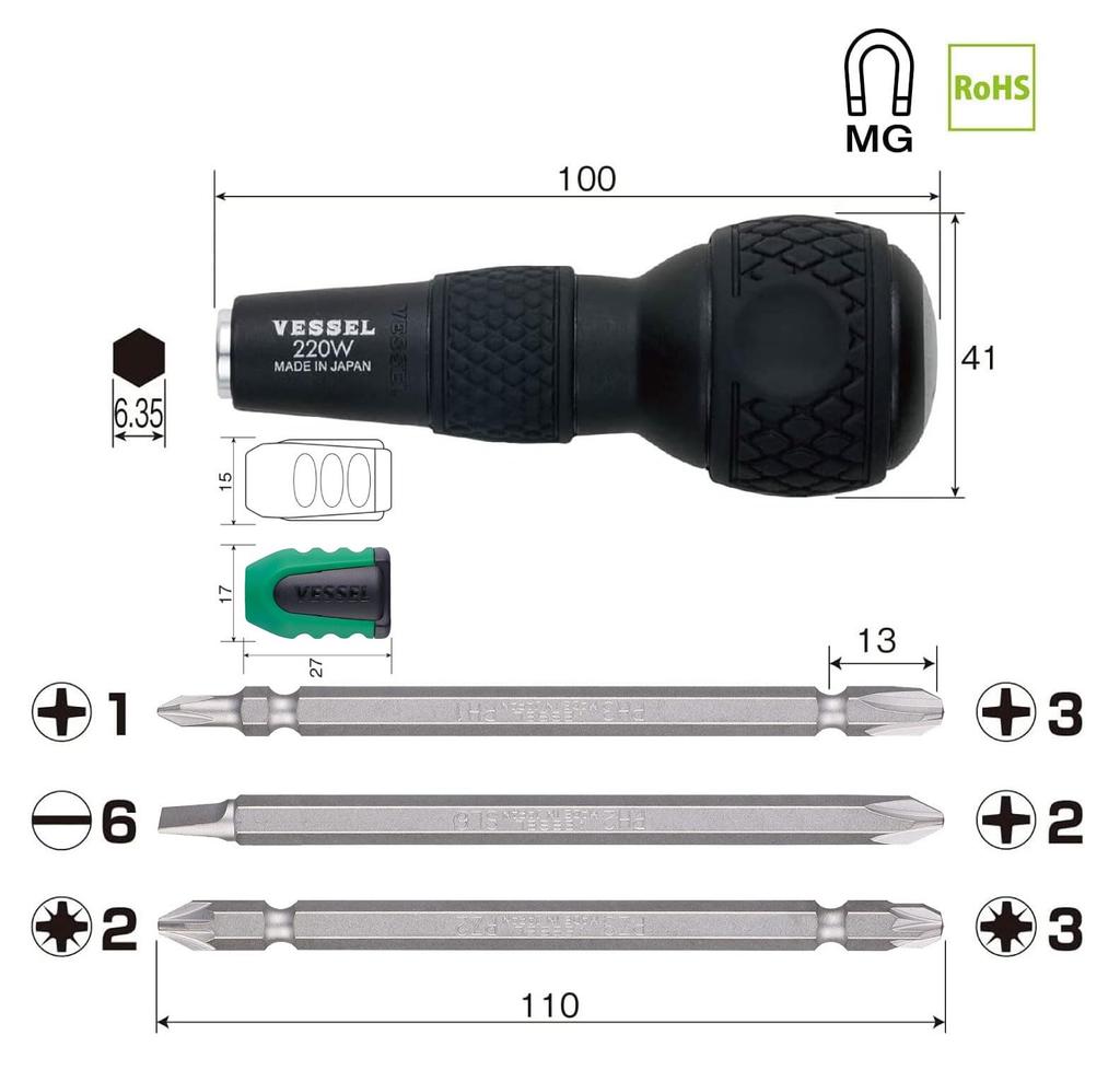 VESSEL Ball Grip Interchangeable Driver with Screw Mag Catcher Pozidriv Phillips, Flathead, 220W-3NMC