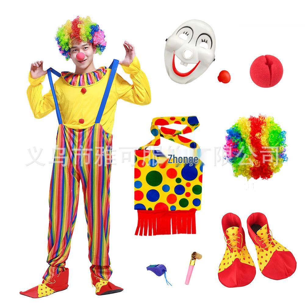 Halloween Clown Costume Set for Adults: Circus Outfit with Wig and Mask
