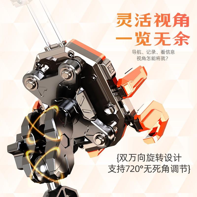 Universal Motorcycle Bicycle Phone Mount Anti-shake Octopus Holder Navigation