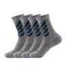 Men's Stretchy, Comfortable, Breathable Sports Socks Set Of 4 Pairs