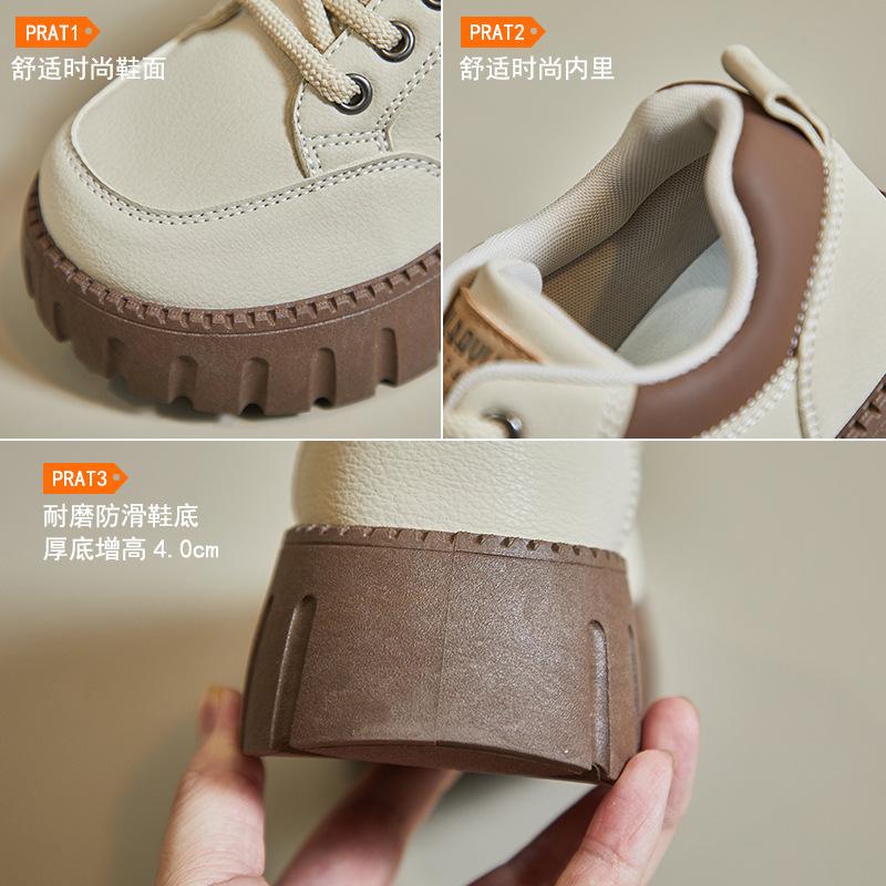 Spring little white shoes new Korean version ins sports running female students platform heightening casual board shoes XQ229