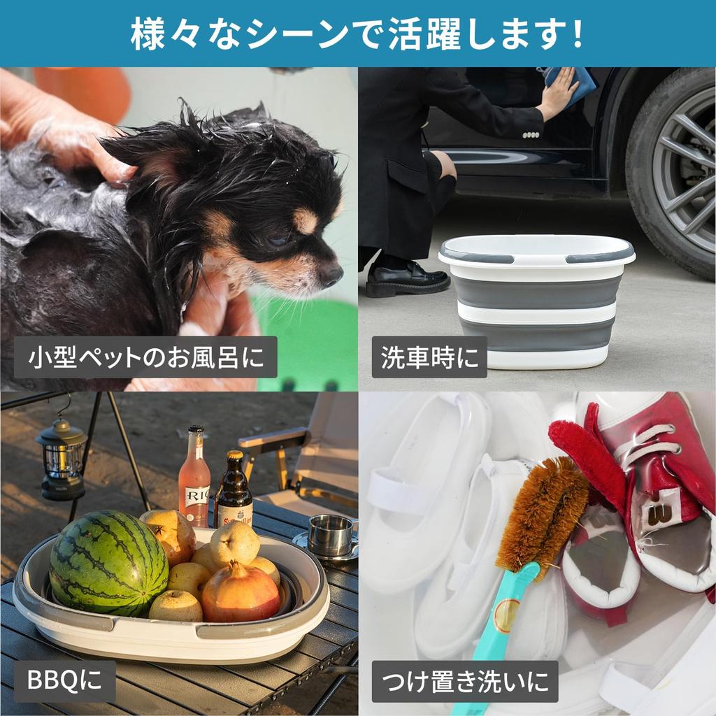 HINACO Folding Soaking Car Wash Pet Laundry Car Wash Washing 16L Bucket, Wash, Outdoor, Bucket, Bathtub, Bucket, Bucket, Tub,