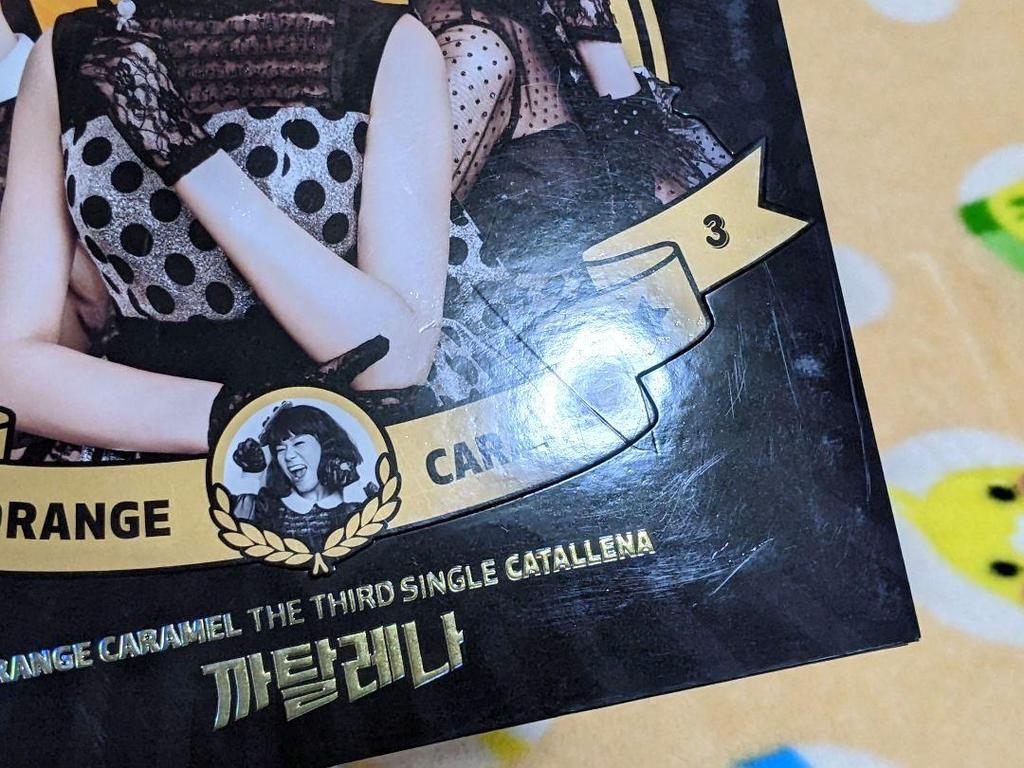 [USED] ORANGE CARAMEL Catalena Korean CD Used