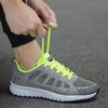 Oddychające buty damskie Na co dzień trampki do biegania z dnem