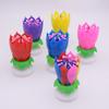 Musical Birthday Cake Candle Double Layer Lotus Flower Opening Rotating Candle For Birthday Cakes