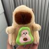 Capybara Plush Keychain Figure Water Otter Stuffed Animal Pp Cotton Child Gift