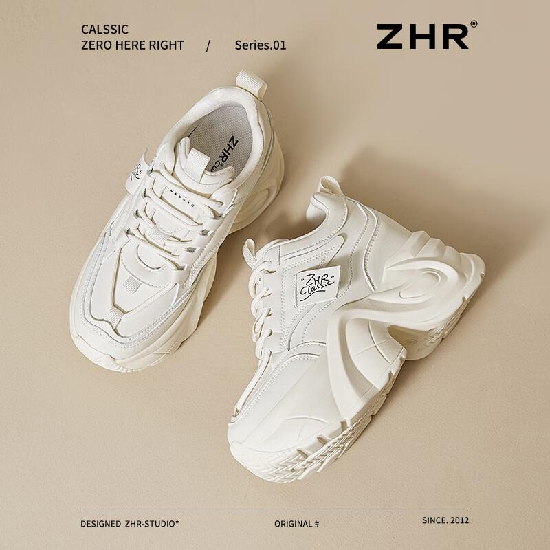 ZHR Women's Platform Hidden Heel Casual Sneakers KS52