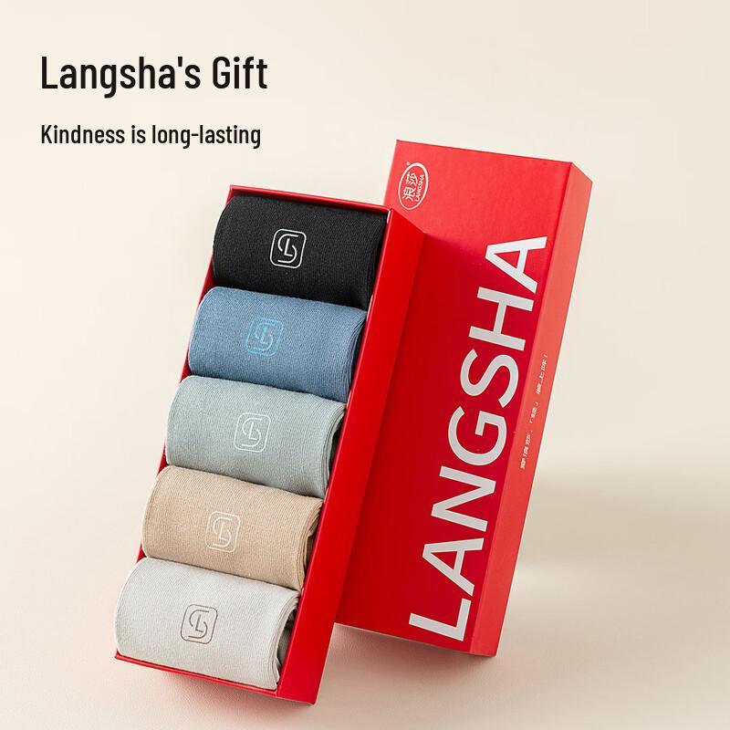 Langsha Men s Antibacterial Mid-Calf Sock 5-Pair Set M