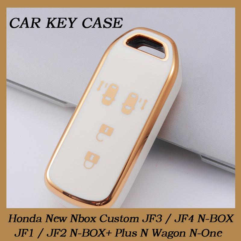 

New TPU Car Key Case For Honda New Nbox Custom JF3 / JF4 N-BOX JF1 / JF2 N-BOX+ Plus N Wagon N-One Key Case Key Cover Shell Fob Protector Accessories зелений