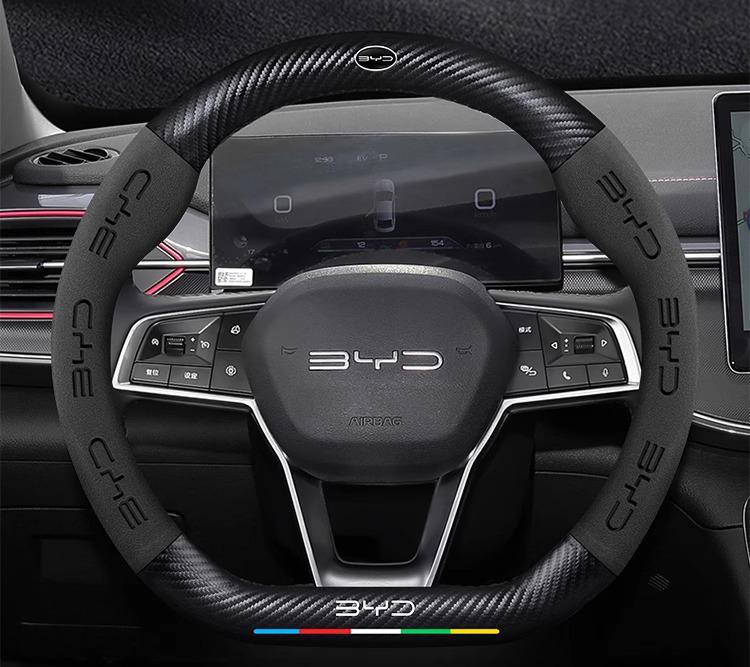BYD Seal 05dmi Lenkradabdeckung - Modell 2025 Ultraleicht Luxury Grip für Intelligentes Fahren