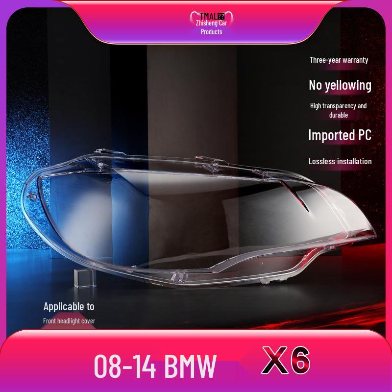 BMW X6 E71 Headlight Cover (08-14) - Transparent Lampshade Face Shell