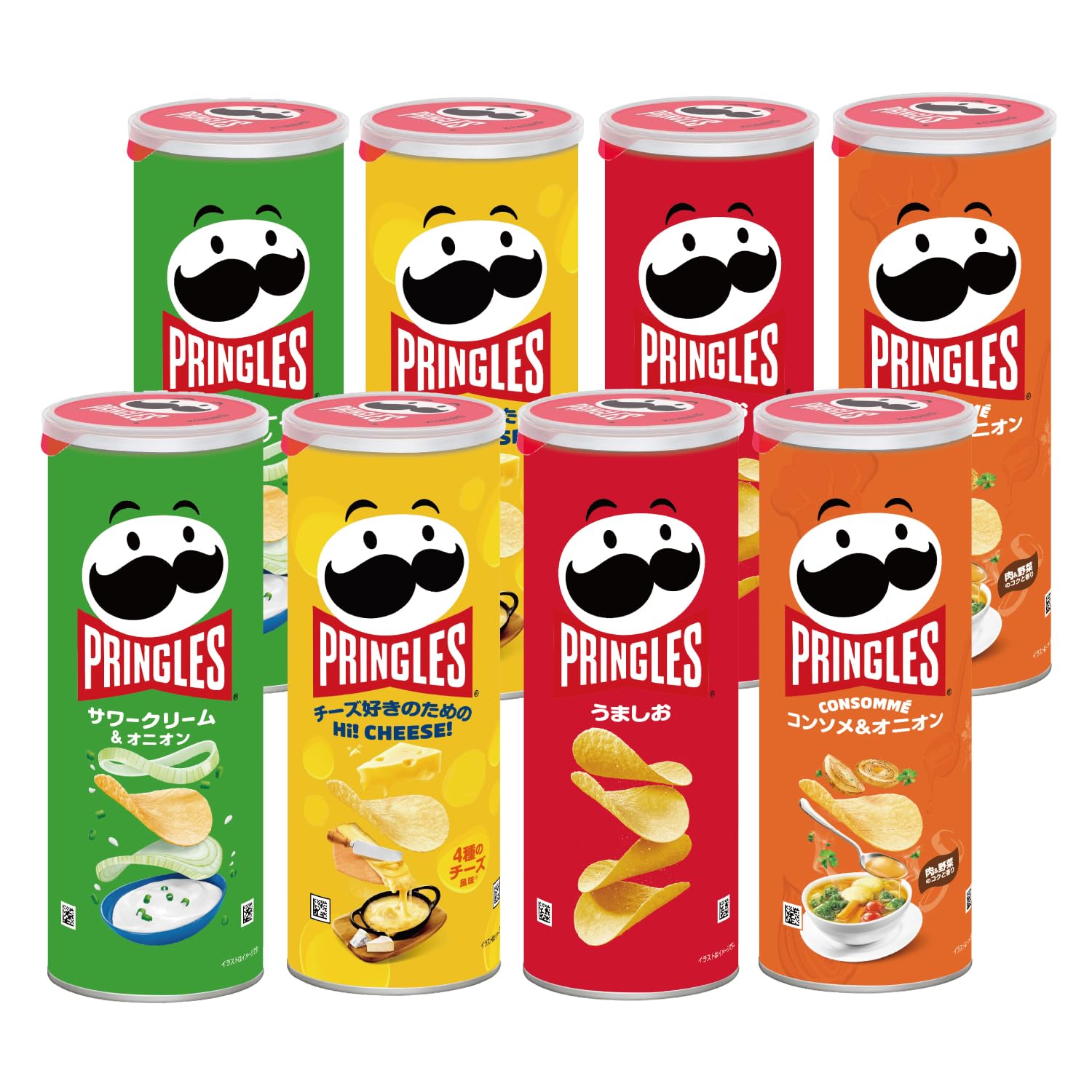 Набор ассорти Pringles, средняя банка, вкусы x Сметана и соль. Содержимое может отличаться в зависимости от 4 банок Kellogg s (4 2) (Сметана и лук, Привет! Сыр!, & зелёный