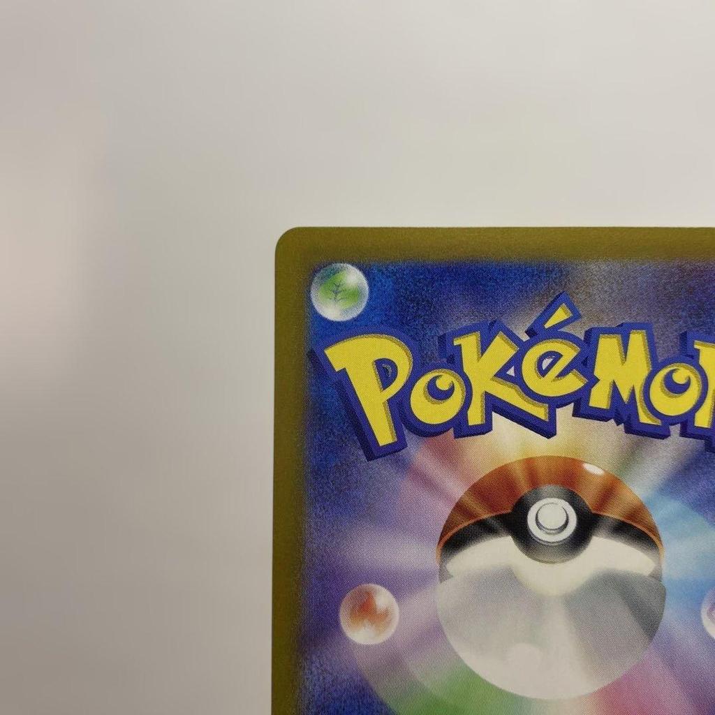 Pokemon Mew ex SAR 347 190 SV4a Shiny Treasure Alt Art Japanese Bubble