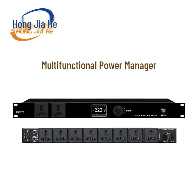 Hongjiahe Audio & Video Power Manager (CN version)
