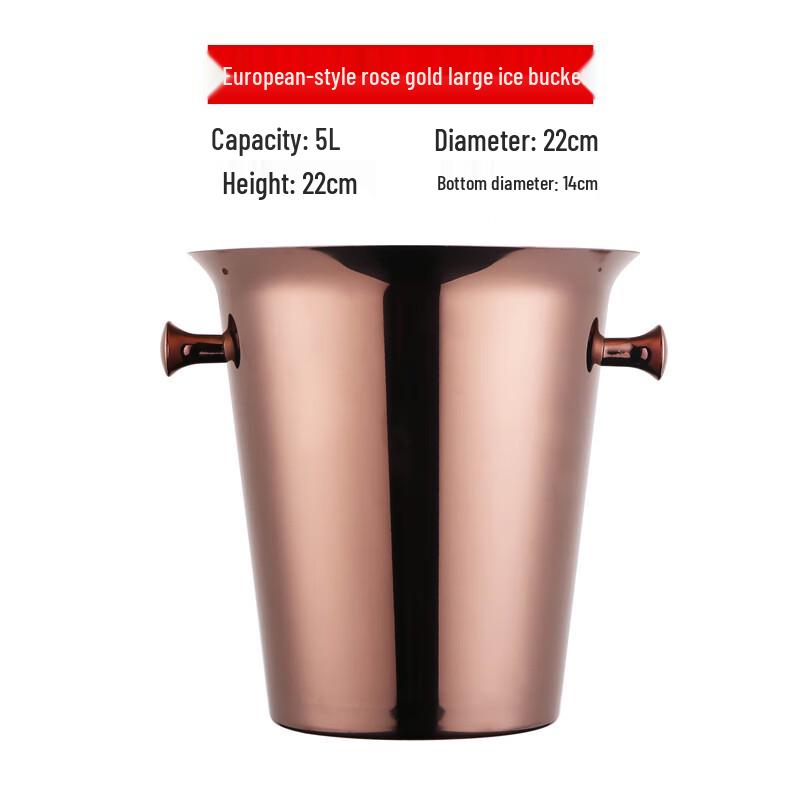 European Style Rose Gold Stainless Steel Ice Bucket