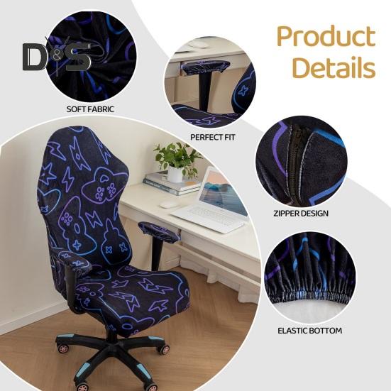 Gaming Chair Cover Dustproof Zipper Closure Printing Non-slip Highly Elastic Fabric Elastic Buttom Anti-slip Chair Dustproof Protective Sleeves for