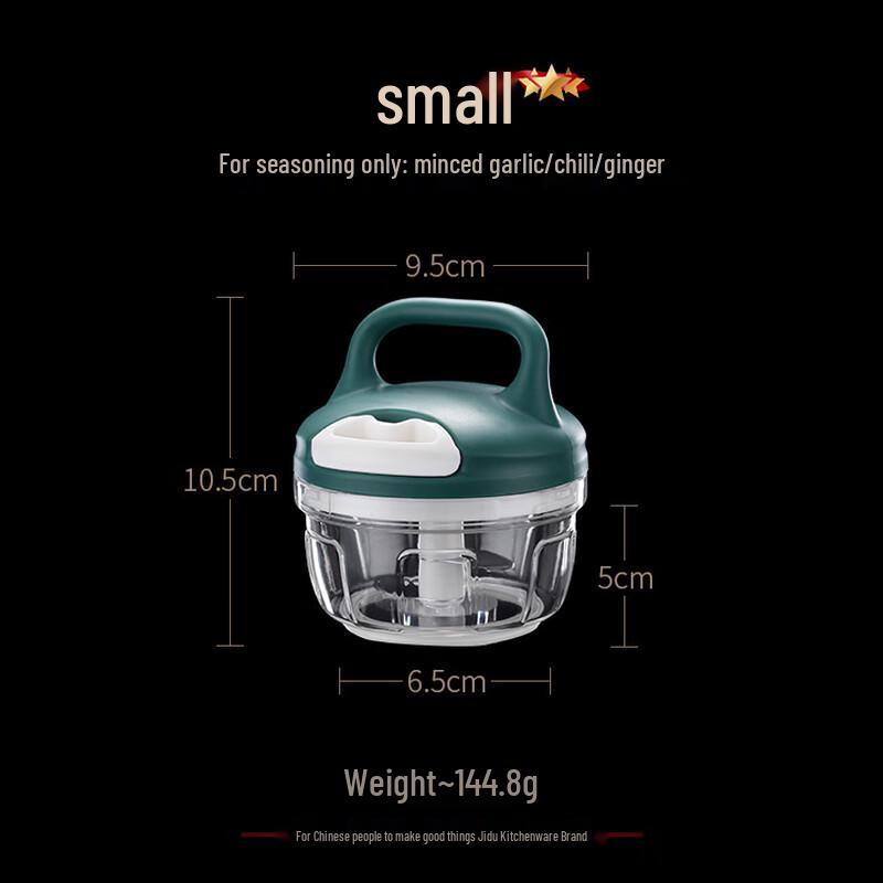 Hand-Pull Garlic Chopper