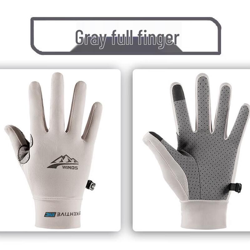 Ting Le Unisex Ice Silk Sun Protection Gloves