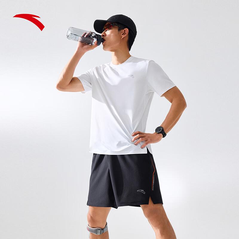 ANTA Men's C5 Quick-Dry Running & Training Set