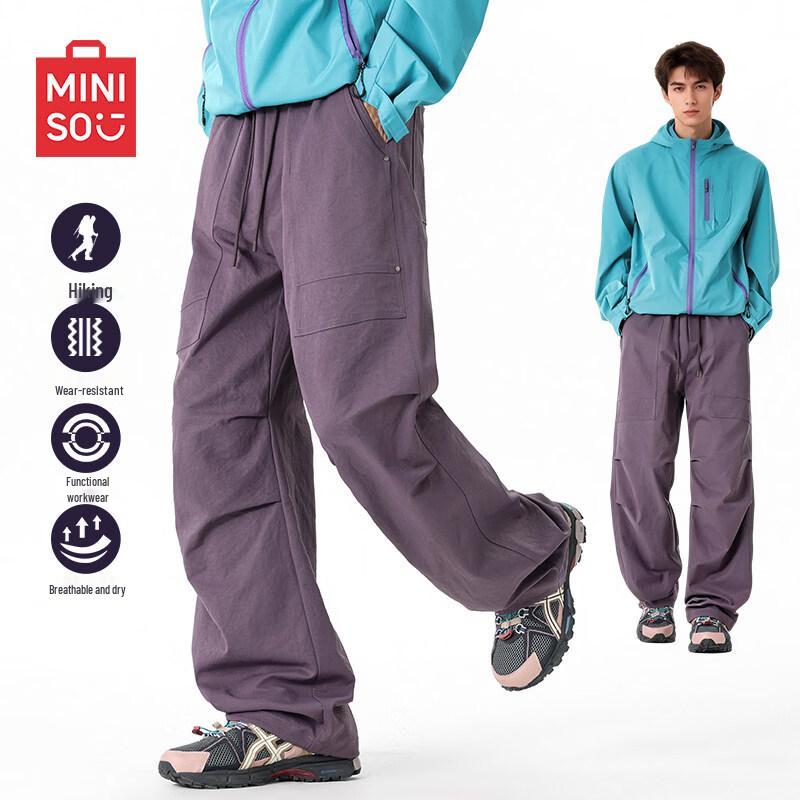 MINISO Men's Stylish Parachute Cargo Pants