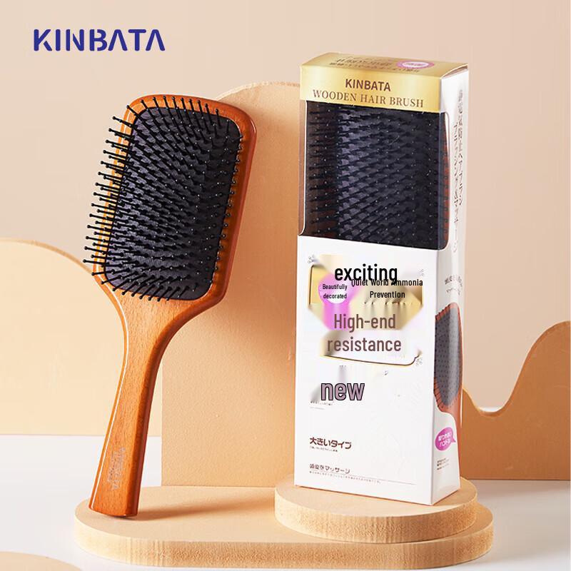KINBATA Wooden Air Cushion Massage Hairbrush