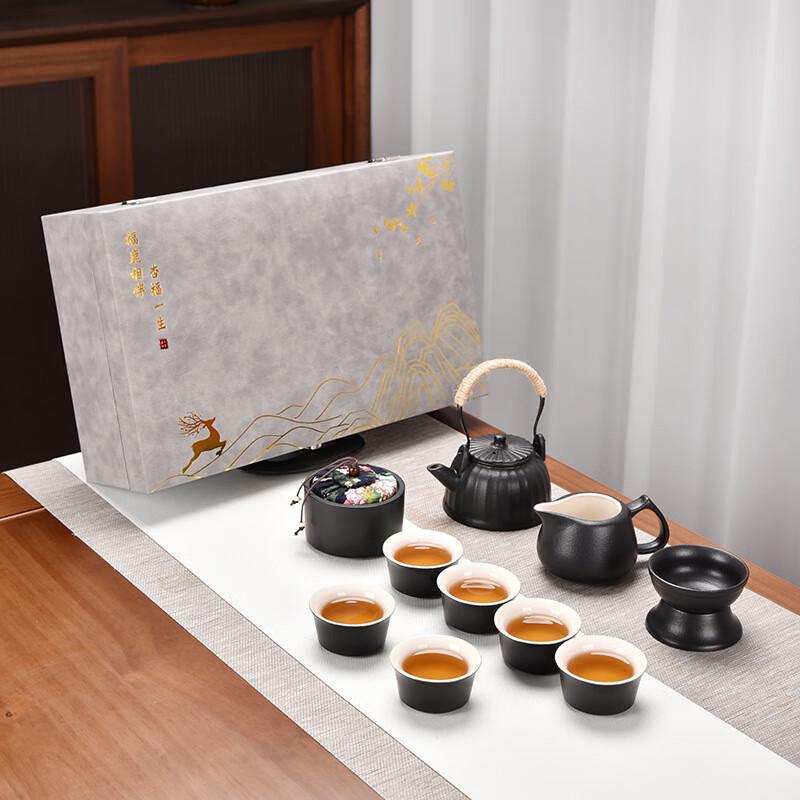 Japanese Black Pottery Minimalist Kung Fu Tea Set