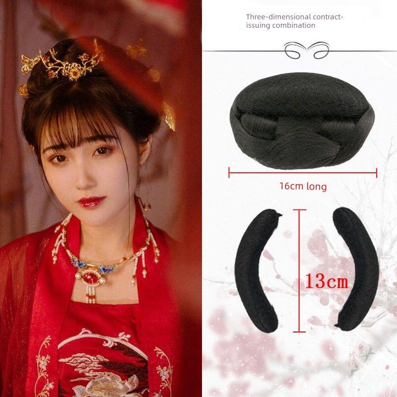 Han Chinese Clothing Chignon Chenggexing Zhao Lusi Same Style Bun Chinese Ancient Style Modeling Pad Hair Horn Cable Stitch Bag Accessories