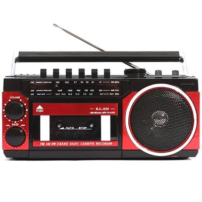Prenosné Vintage Retro USB AM/FM/SW Viacpásmové Rádio Stereo Bezdrôtový Bluetooth Boombox Prehrávač/Rekordér Zvuku Mp3 a Kazetových Pások