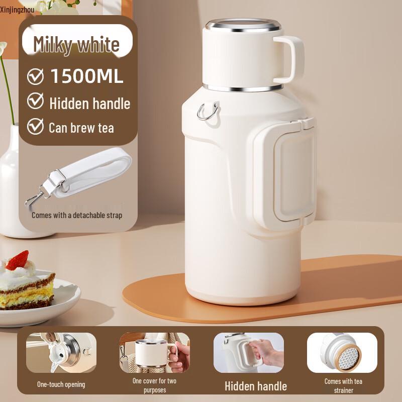 Xin Jingzhou 316 Stainless Steel Insulated Water Bottle