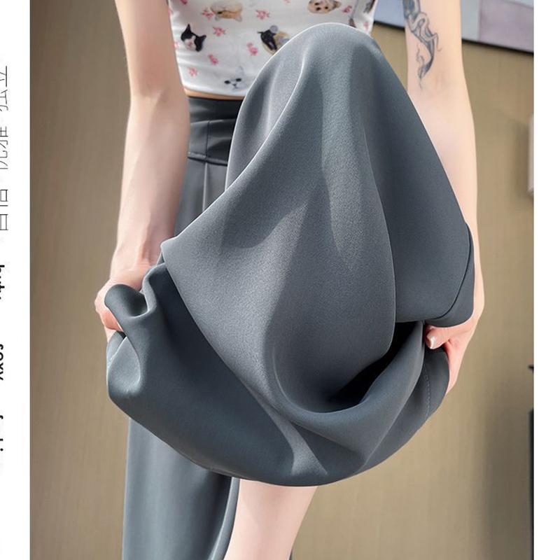 Spring Summer Lady Korean Solid High Waist Pants Girls Wide Leg Suit Trousers Women Slim Fit Comfortable Daily Slacks