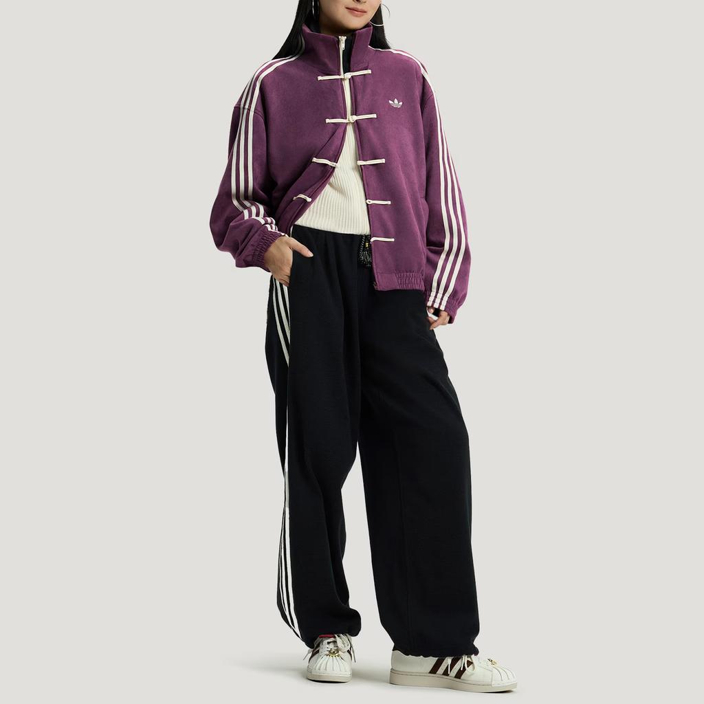 Adidas Originals Ctt Fw25 3.1 Měkký Nový Čínský Styl Volná Sportovní Bunda se Zipem a Proužky s Dlouhým Rukávem Unisex bundy KR0293