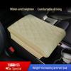 2019 Hongqi HS5 Memory Foam Armrest Heightening Protective Pad