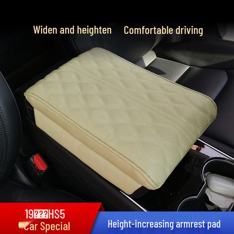 2019 Hongqi HS5 Memory Foam Armrest Heightening Protective Pad